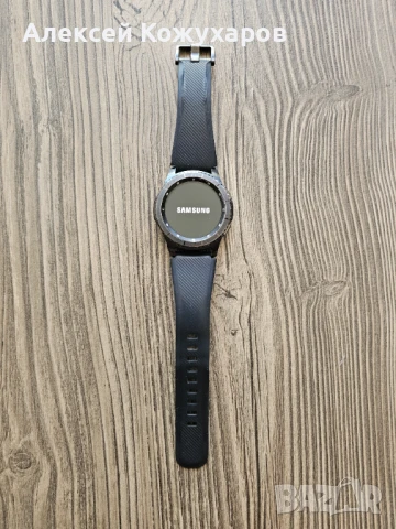 Samsung Gear S3 Frontier