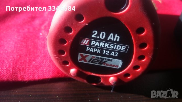 Батерии  parkside, снимка 6 - Винтоверти - 43584442