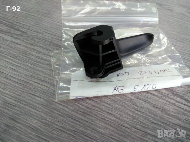 357837225A01C**НОВО**VAG**Дръжка, отвътре, отляво**, снимка 2 - Части - 33520324