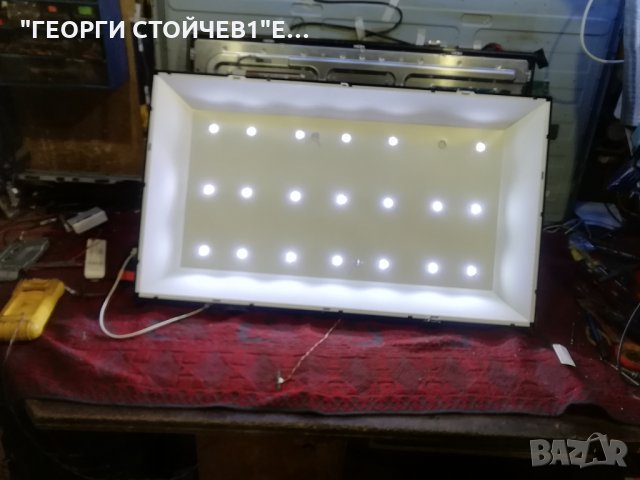 40PFH4109 88  СЪС СЧУПЕНА МАТРИЦА, снимка 8 - Части и Платки - 27696609