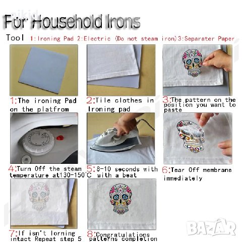 Mama of Drama 2 модела мама и деца щампа термо апликация картинка за дреха блуза чанта, снимка 4 - Други - 27781577