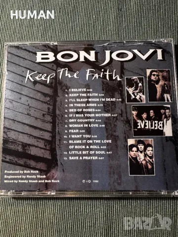 Cinderella - Skid Row - Bon Jovi, снимка 18 - CD дискове - 49305180