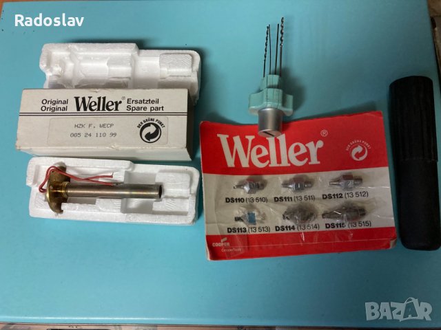 Weller DS 701 EC, снимка 2 - Други инструменти - 38235715