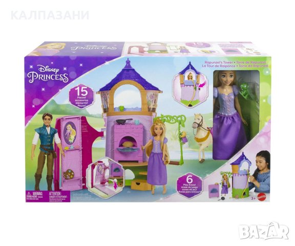 Кукла Disney Princess - Кулата на Рапунцел HLW30