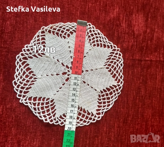 Промоция  Продавам нови карета плетети на 1 кука. , снимка 3 - Други стоки за дома - 52167651