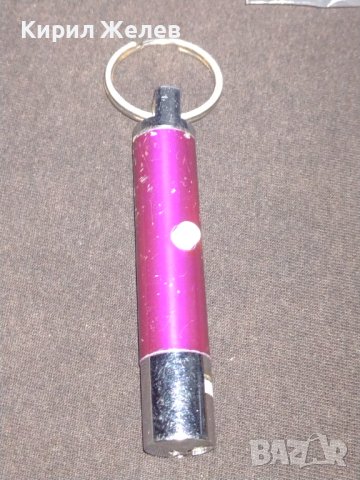 Ключодържател фенерче стар рядък за КОЛЕКЦИЯ ДЕКОРАЦИЯ 38200, снимка 3 - Колекции - 43619317