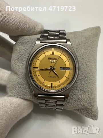 Seiko 5 Automatic