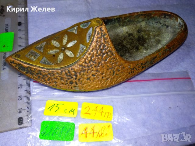 СТАРО ДЕКОРАТИВНО КОЛЕКЦИОНЕРСКО ПОМЕДНЕНО МЕТАЛНО ОРИЕНТАЛСКО ЧЕХЪЛЧЕ / ПЕПЕЛНИК 42681, снимка 2 - Колекции - 43926926