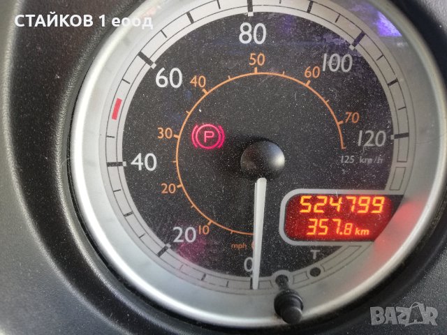 даф лф на части, снимка 10 - Камиони - 18807666