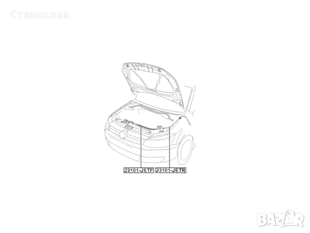 VW Jetta A6 жило (въже) за отваряне на преден капак, снимка 2 - Части - 50165295
