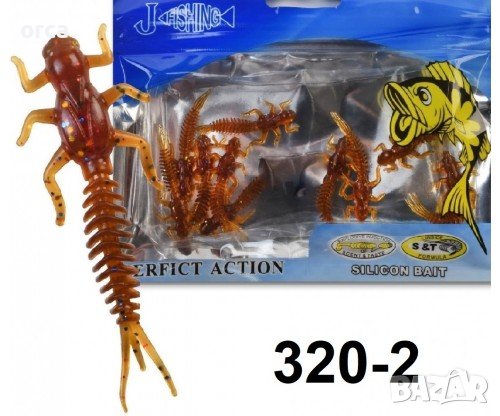 Силиконова личинка на водно конче - ларва OSAKO FANATIC DRAGONFLY LARVA, снимка 2 - Такъми - 38238464