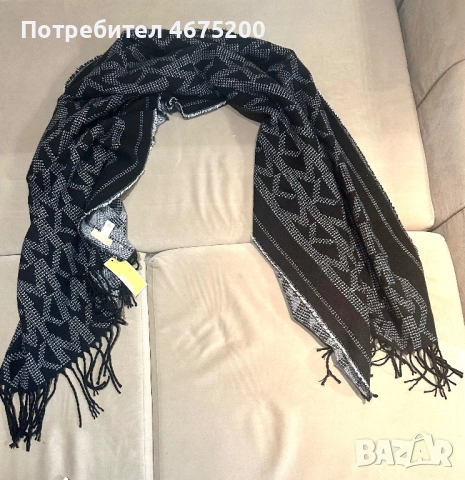 Модерен шал за зимата