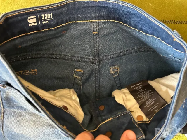 G Star нови мъжки дънки 26 номер, снимка 8 - Дънки - 47427077