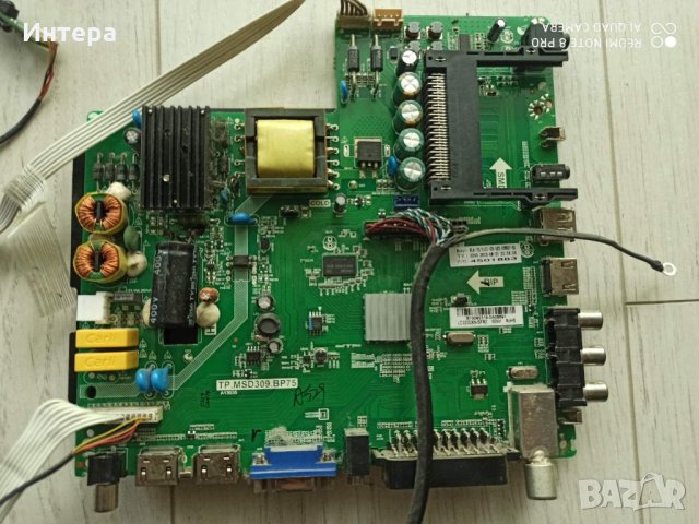 LED Driver Board SSL320_0D3A от телевизор BLAUPUNKT 32", снимка 2 - Части и Платки - 33451780
