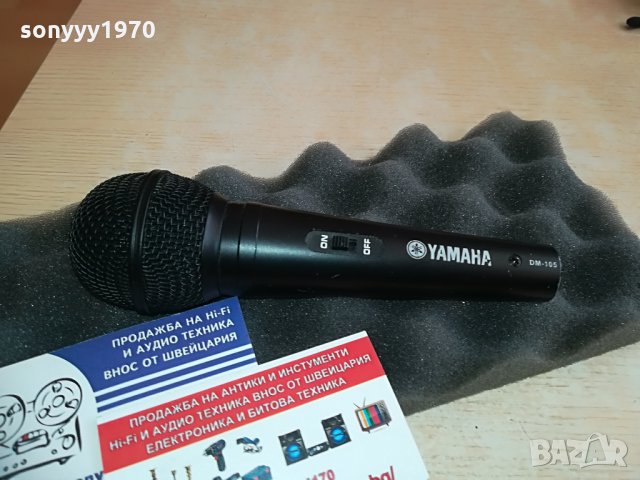 yamaha profi microphone, снимка 8 - Микрофони - 28601723