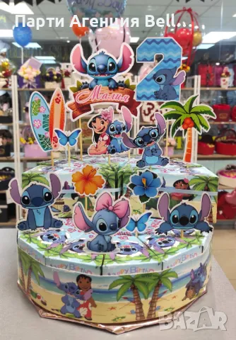 Картонена торта , снимка 5 - Други услуги - 48299904