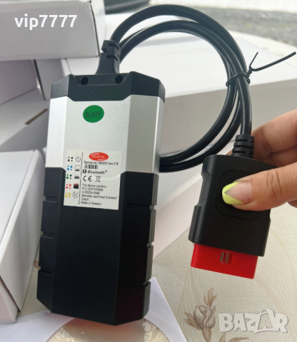 Най-новите Диагностики за автомобили и камиони на български език AUTOCOM/Delphi 2024/06г., снимка 9 - Ремонт на двигатели - 38069174