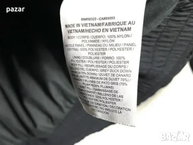 Nike Sportwear Windrunner 928893 Оригинално Яке с Пух L-XL, снимка 6 - Якета - 47610397