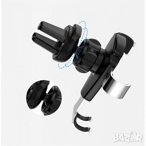 Универсална поставка за телефон за вентилационната решетка, снимка 3 - Аксесоари и консумативи - 39549482