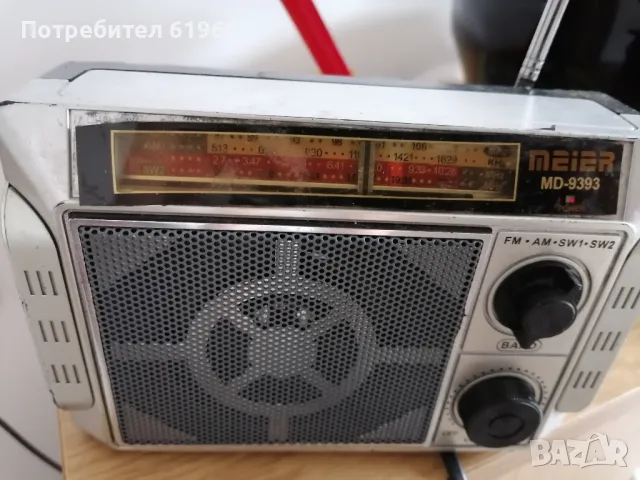 Работещ транзистор на ток и батерии от далечното минало 