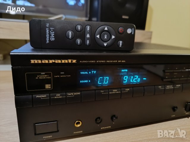 Marantz SR-60L, снимка 5 - Ресийвъри, усилватели, смесителни пултове - 43491919