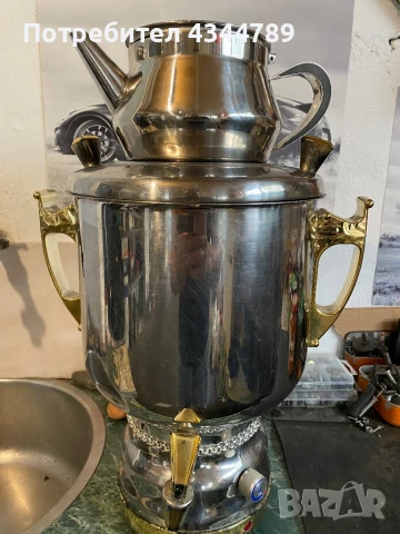 Samovar