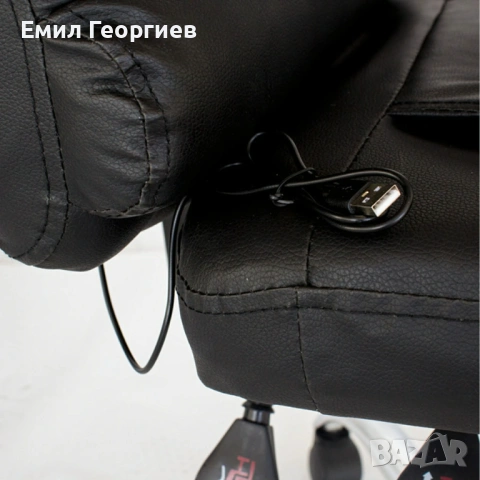 Ергономичен въртящ се офис стол с масаж и поставка за крака, снимка 9 - Столове - 53185866