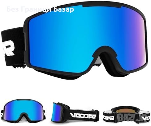 Нови Vgooar Ски Очила - Антимъгла, UV Защита, Унисекс за спорт