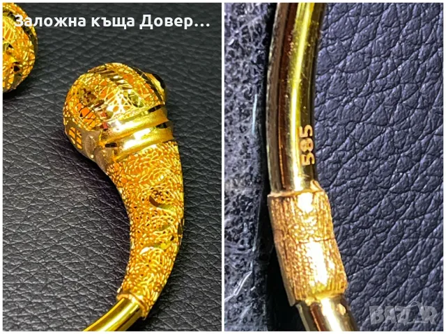 Златна гривна белезник grivna zlaten 14 k 585 gold, снимка 9 - Гривни - 48789938