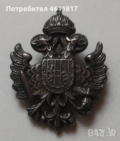 Награден знак, снимка 4 - Антикварни и старинни предмети - 53123421