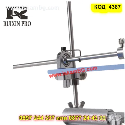 Професионално точило за ножове с фиксиран ъгъл - КОД 4387, снимка 18 - Други стоки за дома - 49643270