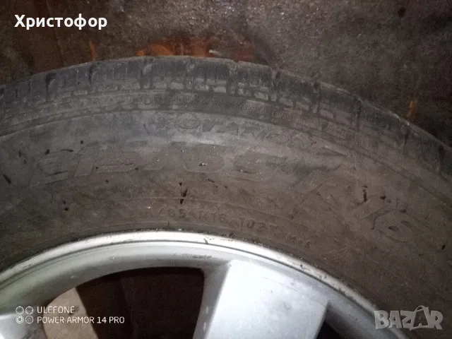 Продавам джанти за hyundai tucson 2004/12г., снимка 5 - Гуми и джанти - 48198933