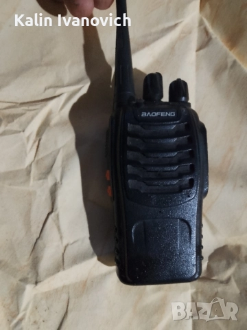 части за радио станции Baufen , снимка 2 - Части - 52458809