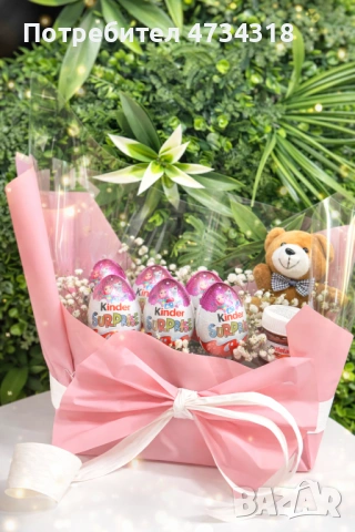 Sweet Love Box , снимка 2 - Други ценни предмети - 53435268