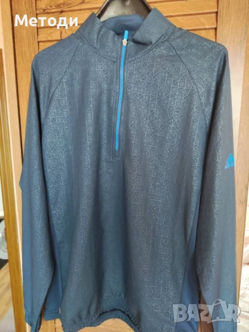 Спортна горница Adidas