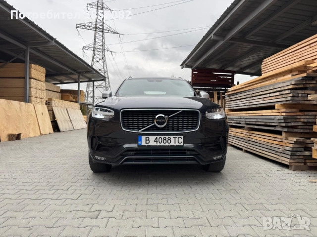 Volvo XC90R