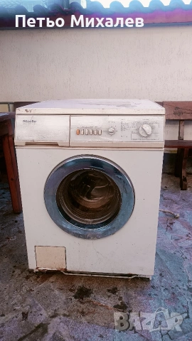 продавам пералня Миеле за части 