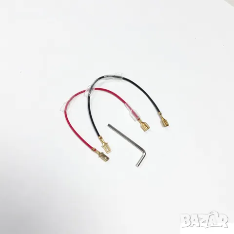 Спортен волан ВЕЛУР 5127 - Черен, жълт, снимка 4 - Аксесоари и консумативи - 48674819