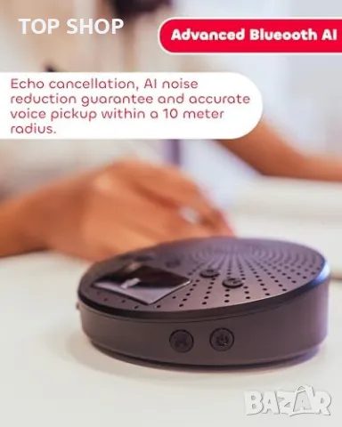 Нов Bluetooth Конферентен Говорител AI Шумопотискане за офис работа, снимка 3 - Слушалки и портативни колонки - 49498266