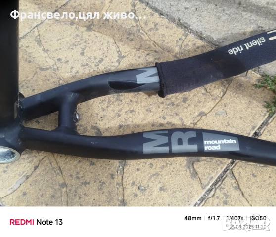 26 цола алуминиев сет за велосипед колело , снимка 4 - Части за велосипеди - 51812020