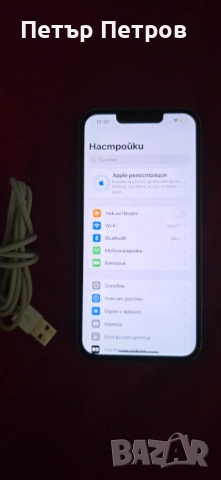 iPhone 13 Blue 128GB 88% battery-Без Забележки!, снимка 2 - Apple iPhone - 52750421