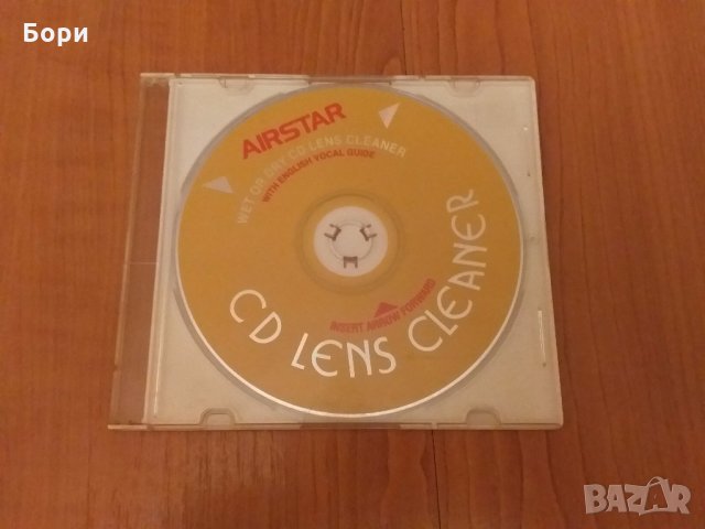 Почистващ диск DVD,CD., снимка 1 - Плейъри, домашно кино, прожектори - 27310589