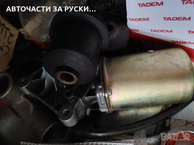 Лада 2110 авточасти нови налични руско производство, снимка 16 - Части - 33015518