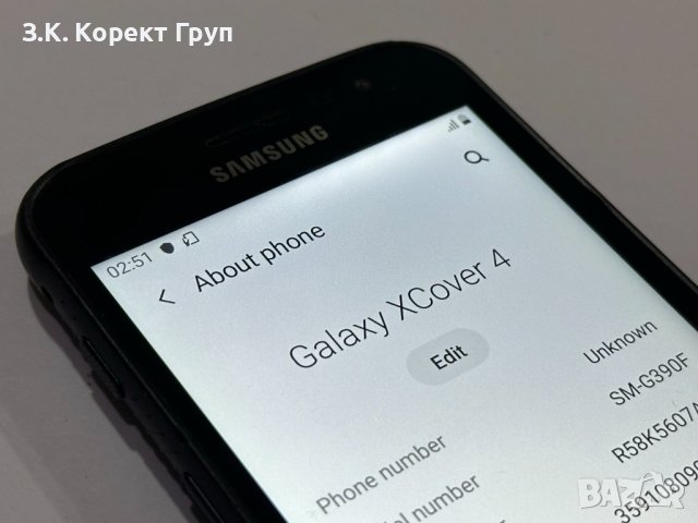 Samsung Galaxy XCover 4, снимка 6 - Samsung - 43246409