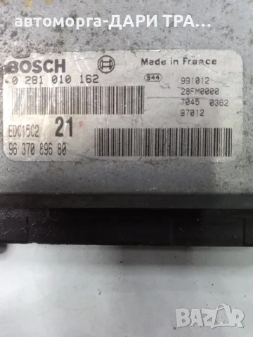 Компютър за Пежо 306 1999г. Дизел, 2.0 HDi 90kc., снимка 2 - Части - 49182900