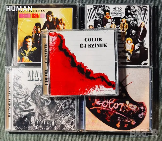  Barnodaj - Bergendy -Унгария CD, снимка 1