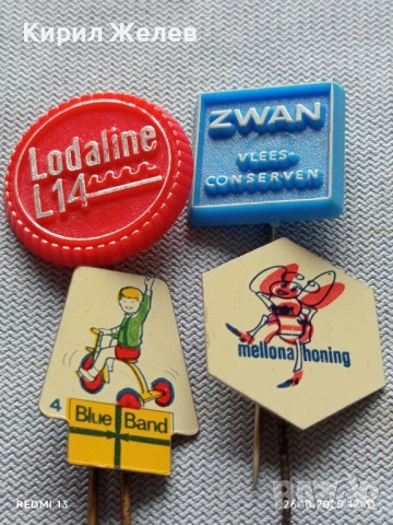Лот рекламни значки 20 броя стари редки за КОЛЕКЦИЯ ДЕКОРАЦИЯ 50381, снимка 2 - Колекции - 52184414