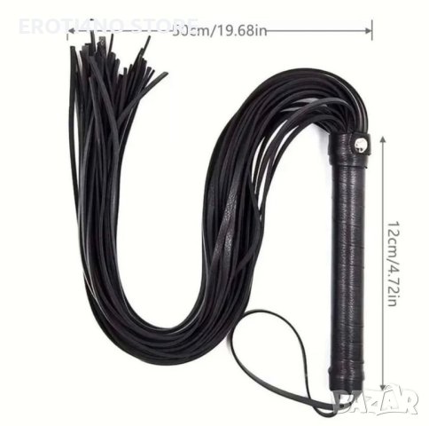 Кожен еротичен камшик, снимка 2 - Други игри - 43576158