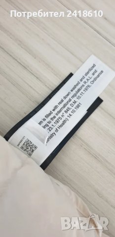 The North Face Hyalite 550 Down Gardenia White Women Jacket Size L НОВО! ОРИГИНАЛ! Дамско Зимно Яке!, снимка 15 - Якета - 47652868