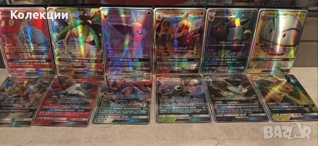 Разнообразие от карти на Покемон Pokémon cards ЧАСТ 13, снимка 2 - Колекции - 52045434